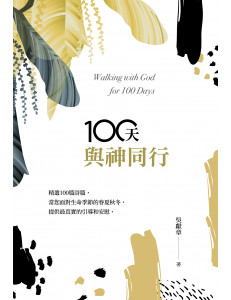 目錄左邊Banner