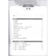 青少年以馬忤斯（組長本）