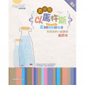 青少年以馬忤斯（組員本）