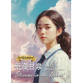 荒漠甘泉（出版100週年紀念版．少女封面精裝32K)