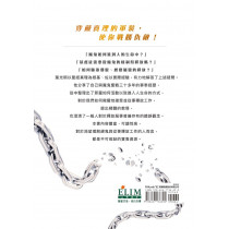 趕鬼與釋放(更新版)：破除屬靈轄制的最佳教戰手冊