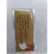聖靈行奇事-金句卡 2026年07-09月