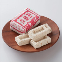 鹽梅糕-大稻埕名物匯集