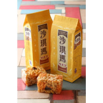 沙琪瑪-大稻埕名物匯集