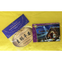 聖誕快樂+磁貼~典雅金