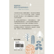 2026摩拉維亞每日箴言 2026摩拉維亞每日箴言