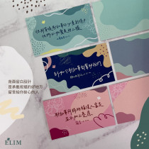 上帝的情書祝福卡(64入)-聖靈鴿款