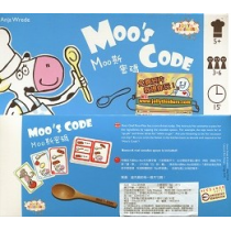 摩斯密碼Moo斯密碼(遊戲盒)(缺貨)