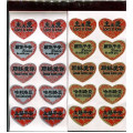 83130復活節彩蛋紙100入
