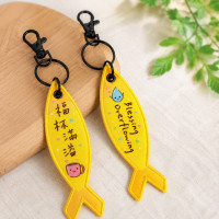 福杯滿溢(黃) 得人如魚吊飾