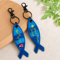豐盛有餘(藍) 得人如魚吊飾