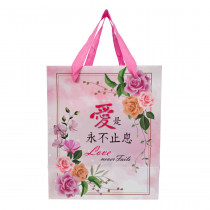 粉色手提袋-愛不止息