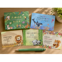 經文卡-恩典時光(小)40入