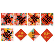 (絕版)手繪花卉菱形春聯 (絕版)手繪花卉菱形春聯