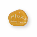 壓克力磁鐵(黃)-十架