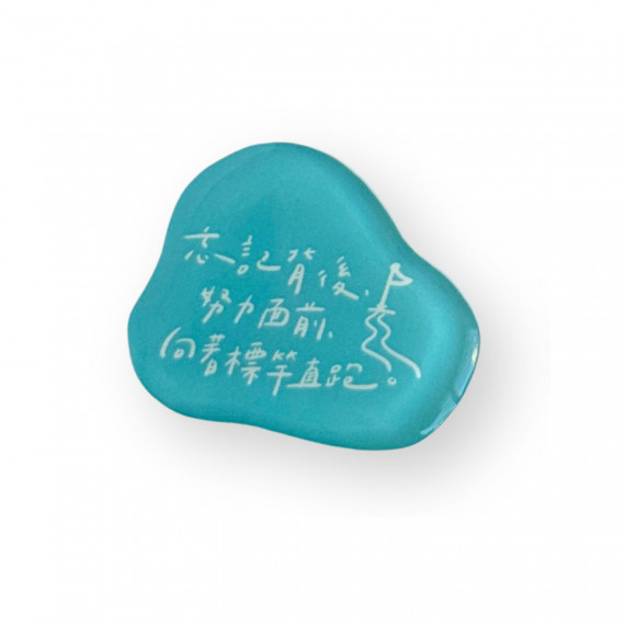 壓克力磁鐵(藍)-標竿