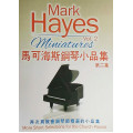 馬可海斯鋼琴小品集2(譜)-再次為教會鋼琴師精選的小品集