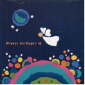 禱PRAYER-FOR-PEACE