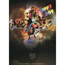 HAPPY DAY (歌本)約書亞樂團第11張敬拜讚美專輯